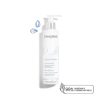 Gentle body lotion